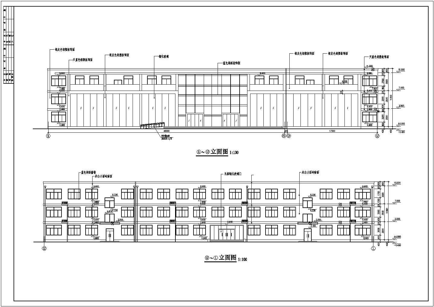 某三层营业用房建筑施工CAD图纸