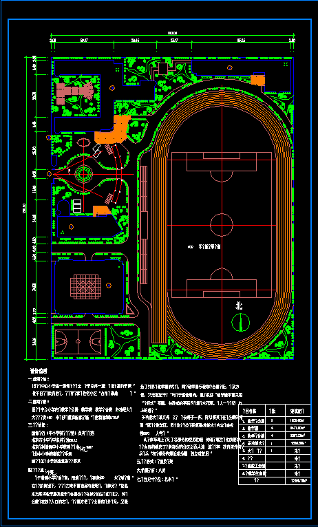 二个学校规划设计施工CAD方案图纸-图二