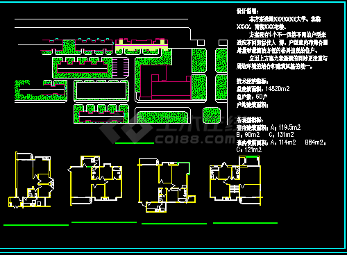 某小高层住宅建筑施工CAD图（共12张）-图二