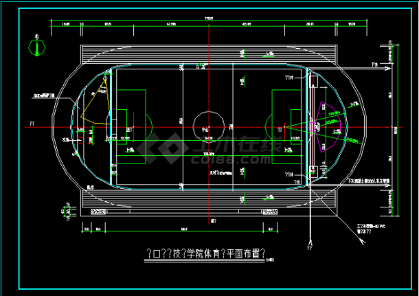 学校体育场建筑设计CAD方案施工图-图二