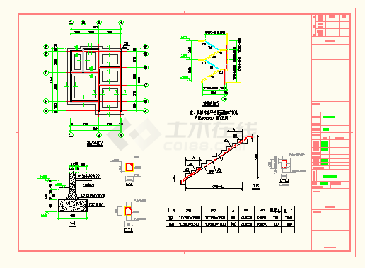 新疆某地建筑全套结构设计方案详图-图二