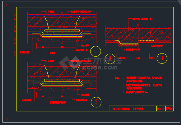 某建筑工程地下室防水设计CAD图-图二
