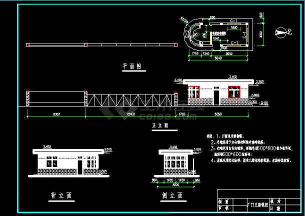 某工厂门卫大门建筑结构CAD施工图纸-图一