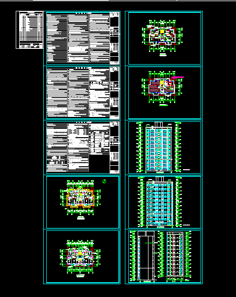 某地框架住宅楼建筑设计图（含设计说明）-图一