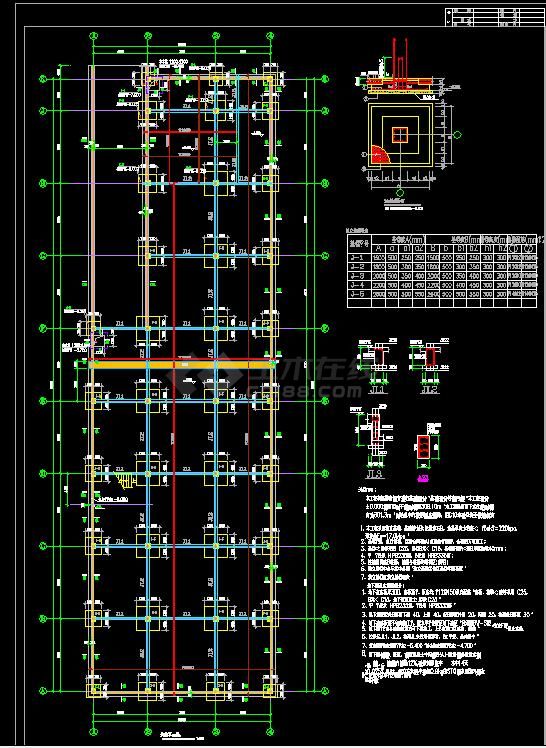 某地区单层矩形柱框架结构地下车库结构施工设计CAD图纸-图二