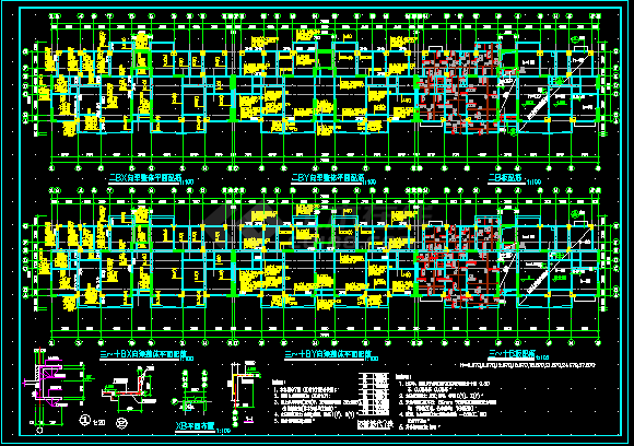 北方某小高层框剪住宅楼的全套cad施工设计图纸-图二