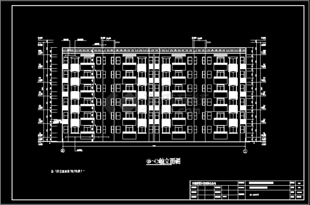 某小区6层住宅楼建筑结构毕业设计图纸（建筑、结构图，横道图和施工总平面图，论文，工程量计算，摘要，目录）-图二
