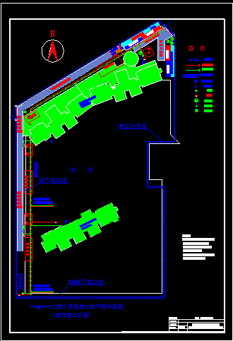 【32层】76000平方米剪力墙结构商业楼施工组织设计及造价分析（网络计划图、平面图）-图二