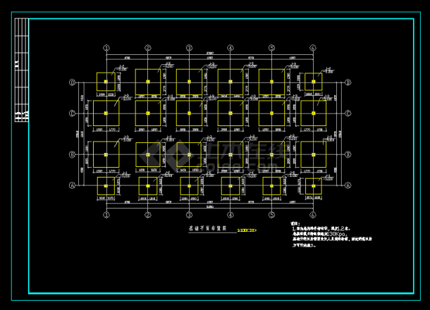 饭店框架结构建筑结构CAD图纸（含设计说明）-图二