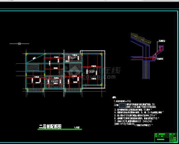 别墅结构设计方案全套CAD平面图-图二