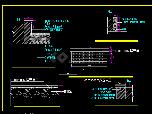 屋顶花园设计全套施工设计方案CAD图纸-图二