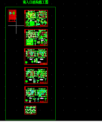 二层别墅建筑设计方案全套CAD图纸-图一