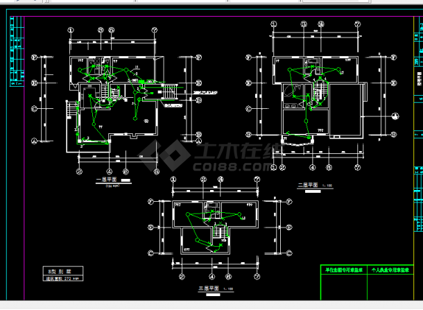 豪华别墅电气施工设计全套CAD图纸-图二