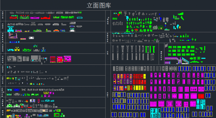 常用立面图库素材CAD图_图1