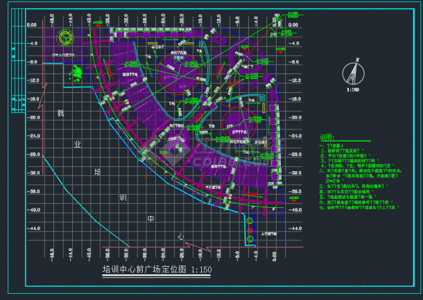 北京朝阳区广场全套环境CAD施工详图-图二