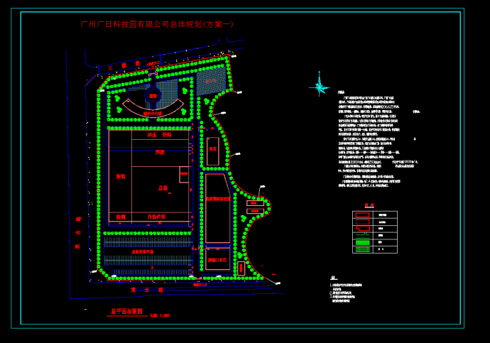 广州广日科技园规划设计cad图纸_图1