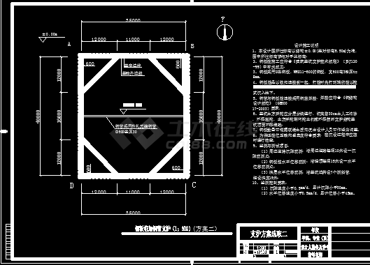 【基坑支护】170000平米商业办公楼毕业设计方案（含深基坑支护方案全套图纸及计算书）-图二