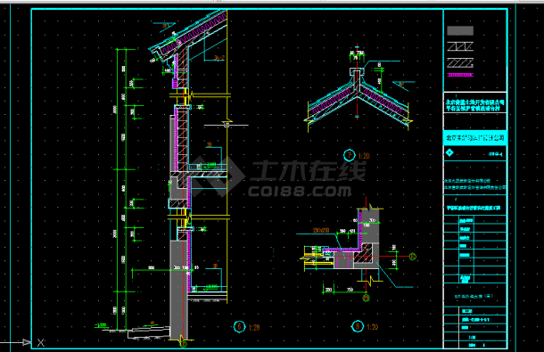 G-1户型别墅建筑施工CAD设计图纸-图二