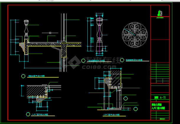 金华别墅楼建筑施工全套CAD设计详图方案-图二