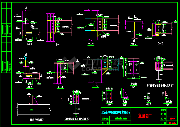 某菜场市钢结构建筑CAD施工设计方案图-图二