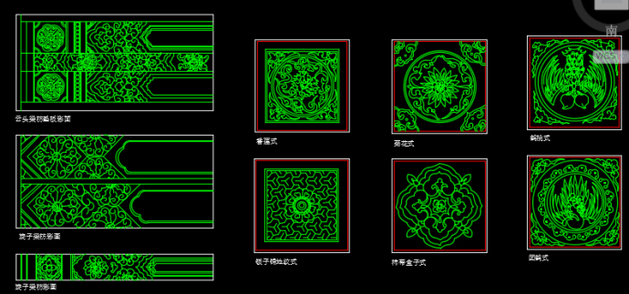南京某地明清式彩画纹样CAD设计图_图1