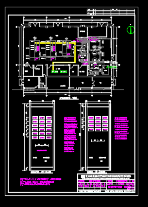 某地区医院后勤服务电气设计CAD施工图纸-图二
