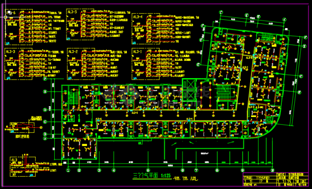 某地区卫生学校附属医院电气设计CAD施工图纸-图二