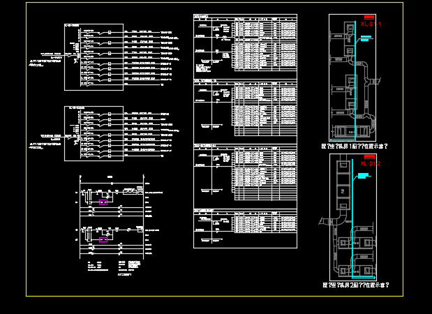 某地区某医院手术部方案电气设计CAD施工图纸