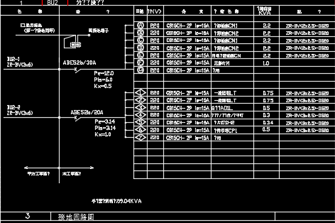 某地区手术室电气设计CAD施工图纸-图一