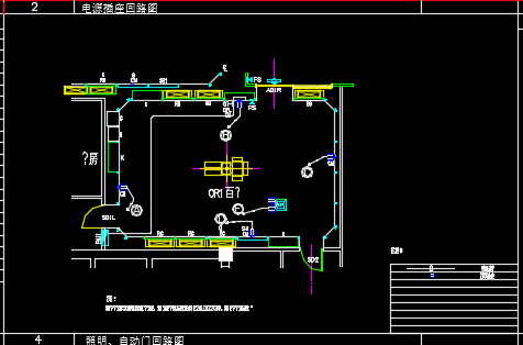 某地区手术室电气设计CAD施工图纸-图二