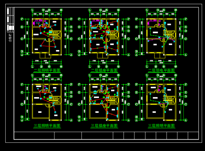 某地区某医院电气全套设计CAD施工图_图1