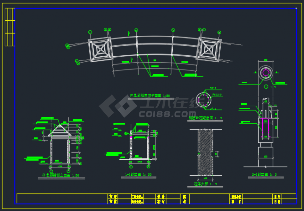 休息廊架及园路建筑CAD设计施工图-图二