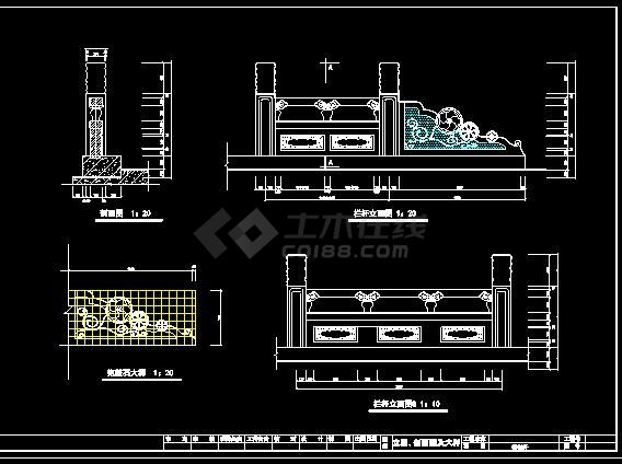 某地大型桥护拦建筑施工图（标注详细）-图二