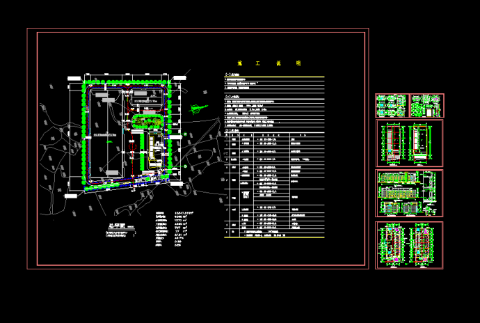 某地区工业园某厂区规划设计cad图附效果图_图1