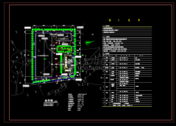 某地区工业园某厂区规划设计cad图附效果图-图二