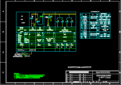 [江门]某10kV变电站公用电cad电气设计施工方案图-图二