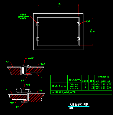 全套风管_风口_管件_阀门暖通安装节点CAD施工图-图二