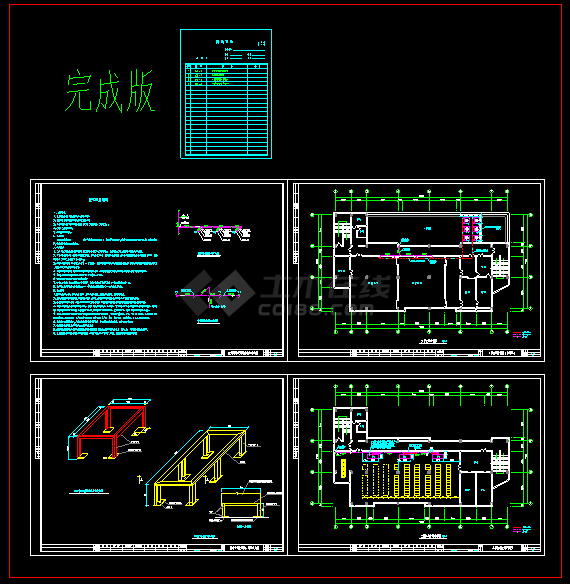 上海电信IDC机房全套空调cad施工设计图-图一