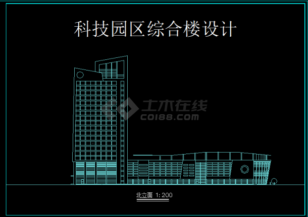 上海科技园综合楼设计立面建筑设计图-图二