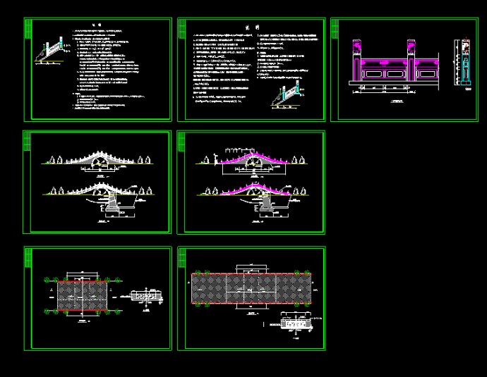 仿古典石桥整套详细cad建筑设计施工图_图1