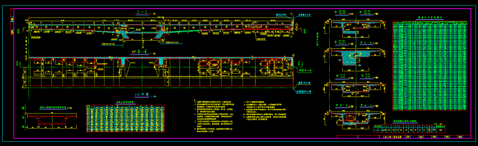 某钢结构桥梁上部cad构造详细施工设计图_图1
