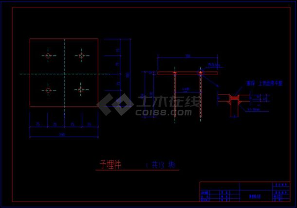 雨蓬钢结构全套cad设计施工图纸-图二