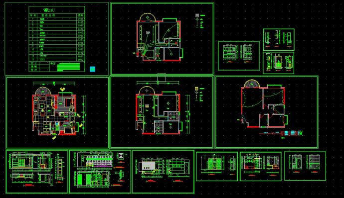 南京某地两室两厅家装设计cad建筑平面施工图纸_图1