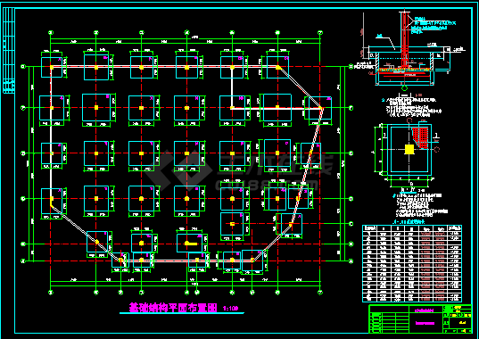 某商城框架结构施工CAD方案设计图-图二