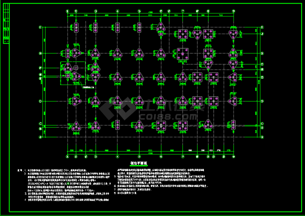 江苏某中学食堂结构施工CAD方案设计图-图二