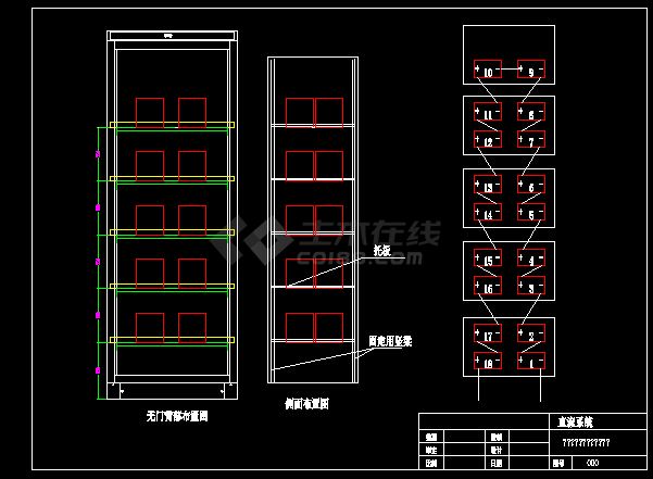 详细的的直流屏原理、接线cad施工设计平面详图-图二
