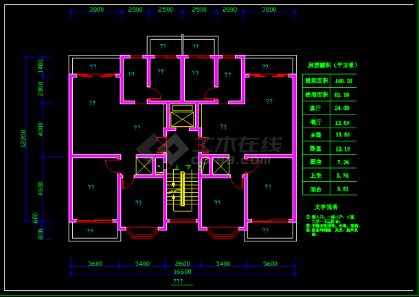 多层住宅设计施工CAD方案户型平面图-图二
