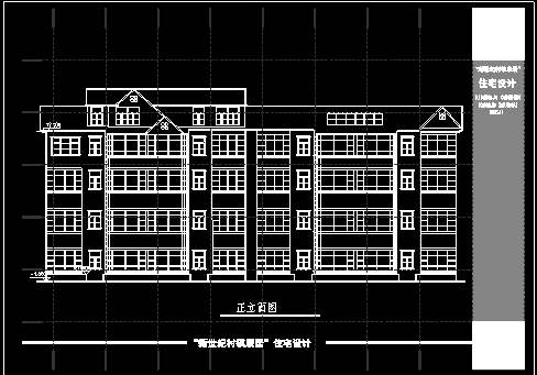 靖江市城乡规划设计院建筑CAD方案图-图二