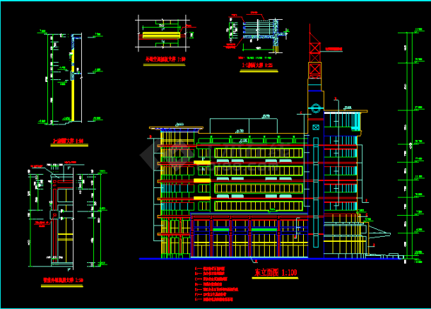 整套六层办公楼设计cad平面施工设计图-图二