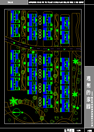 无锡市民用建筑设计院CAD施工平面图-图二